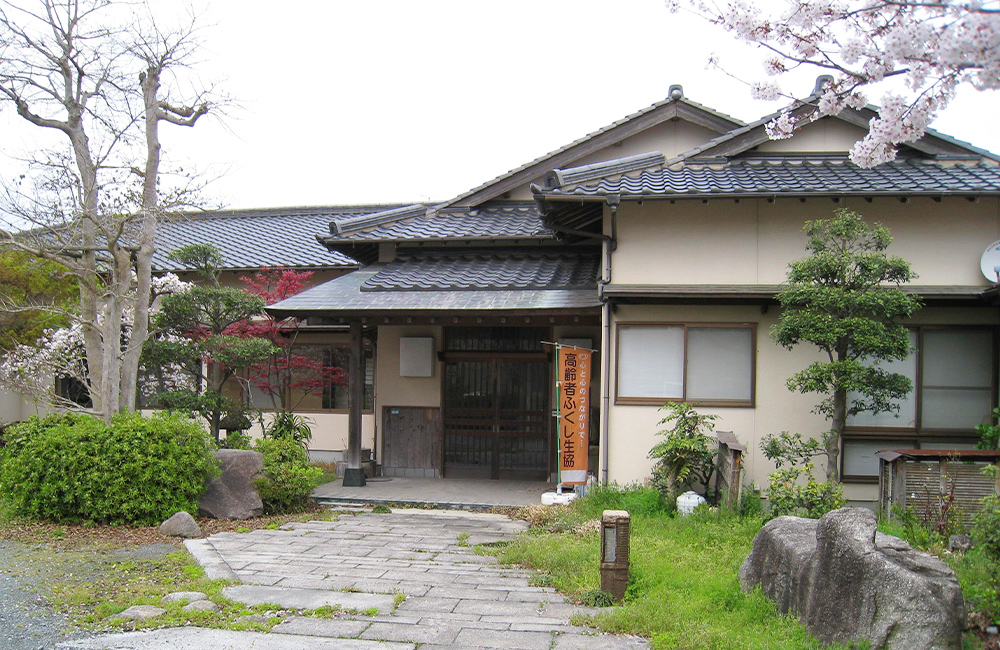 宅老所たのしか荘の外観
