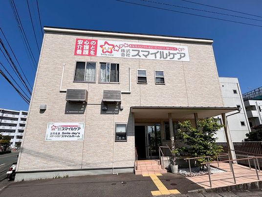 介護施設の外観  