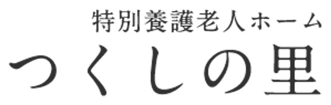 やさしい光の入るリビング