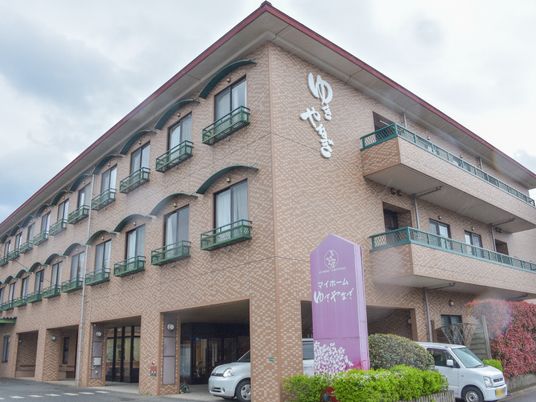 清潔感のある施設の外観