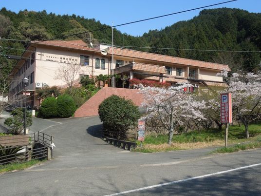 山あいの施設外観  