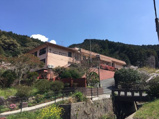 山あいの施設外観  