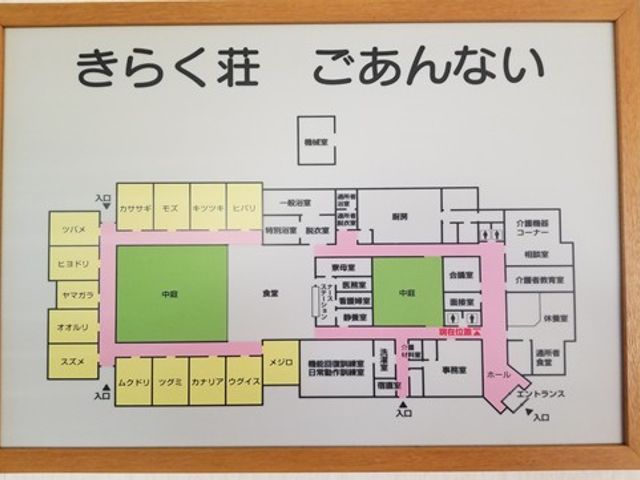 施設の案内図 掲示物 施設内の配置を把握しやすい案内図です。働く前に建物の全体を確認できます。