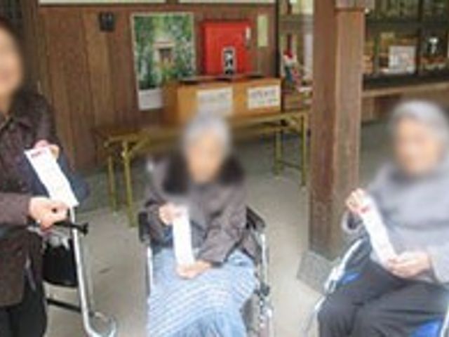 交流の様子ロビー ロビー 明るい空間での交流が自然と生まれ、リラックスした環境が整っています。