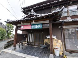 伝統的な建築のエントランス