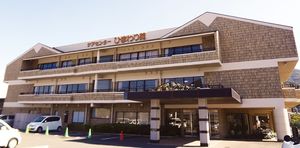 三階建て建築物外観