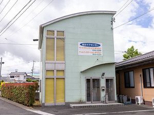 介護施設の外観  