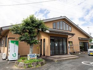 外観のある建物