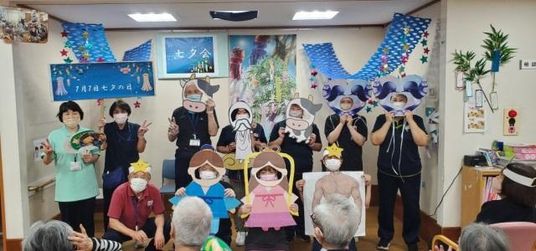 楽しげな行事の様子