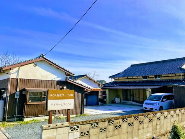 デイサービスみろくの外観