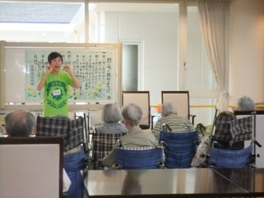 多目的室での活動