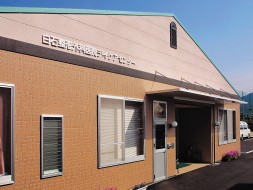 医療法人白石整形外科医院の外観