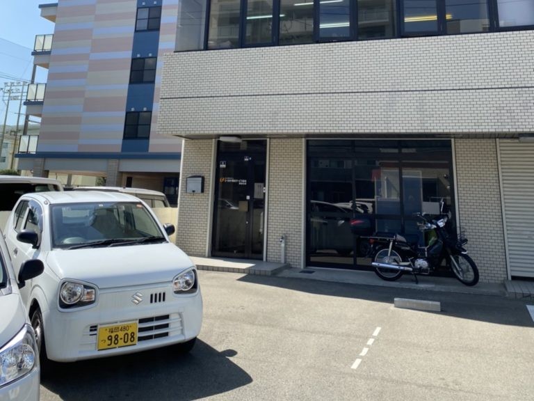 社会福祉法人ふくおか福祉サービス協会 東部支部の外観