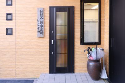 訪問介護の玄関