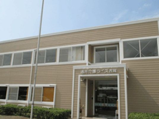 施設の外観  