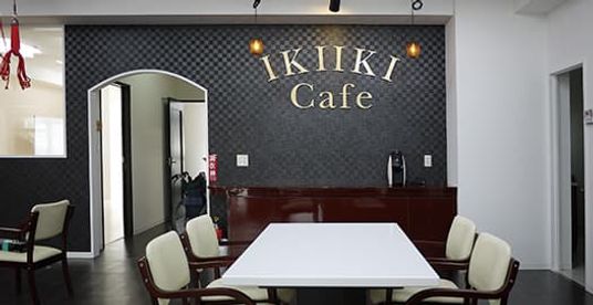 くつろぎのカフェスペース