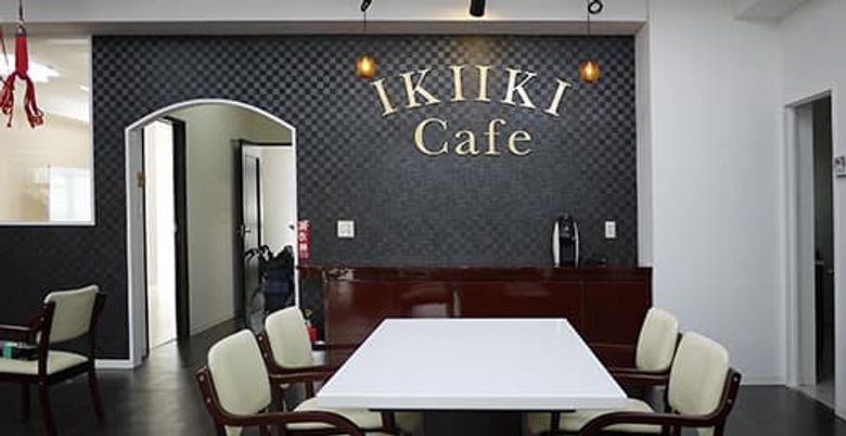 くつろぎのカフェスペース
