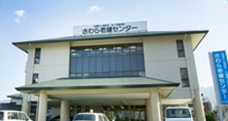 施設の正面玄関