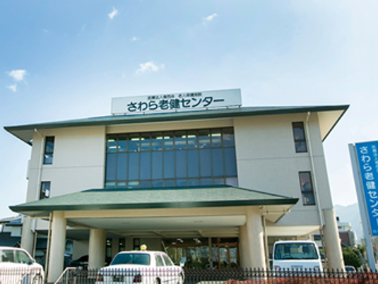 建物正面の外観  