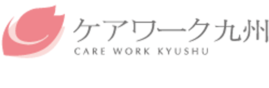 癒しの庭を望む居室