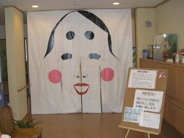 飾られた大きな提灯