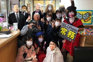 楽しいスタッフたちの様子