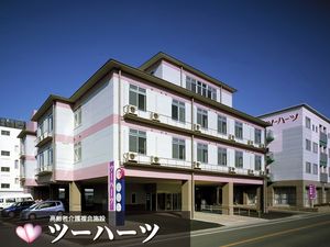 介護施設の外観  