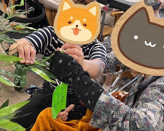 木を手入れする様子