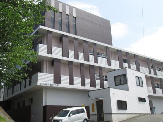 外観の建物  