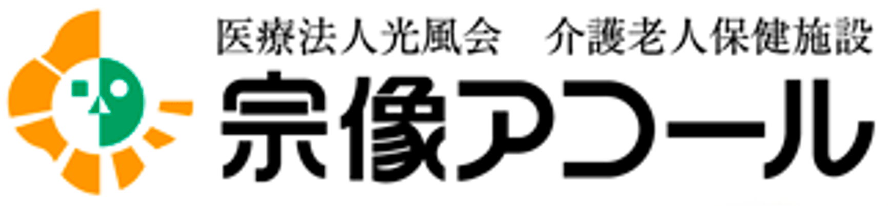 看板