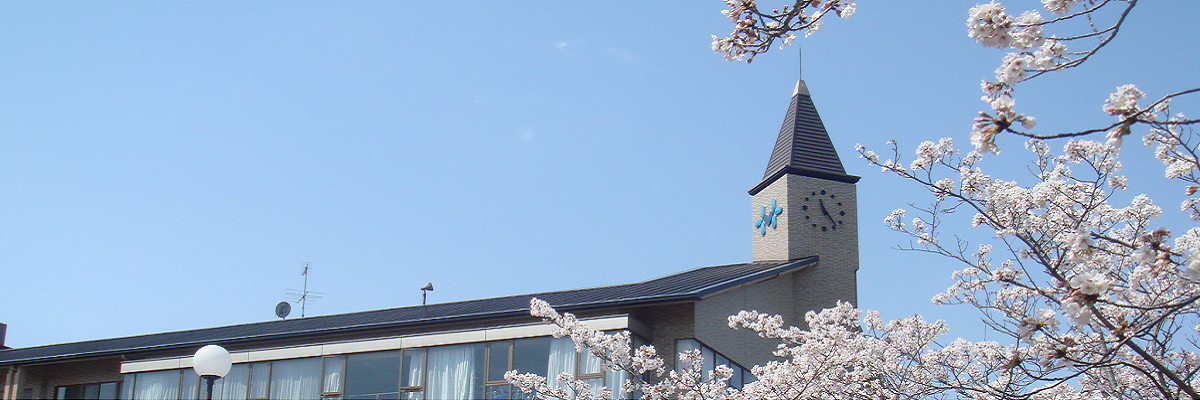 医療法人牧和会 介護老人保健施設 リハビリハイツアシスト桜台の外観