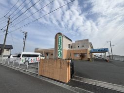 看板付きの外観