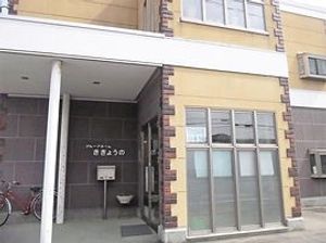 ゆとりあるエントランス