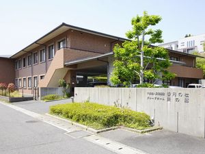 外観が見える建物  