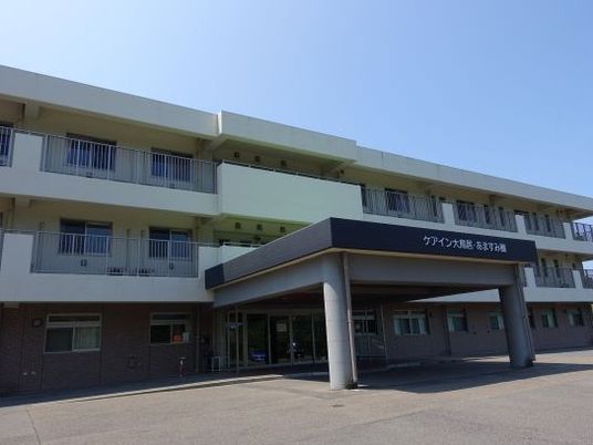 施設外観  