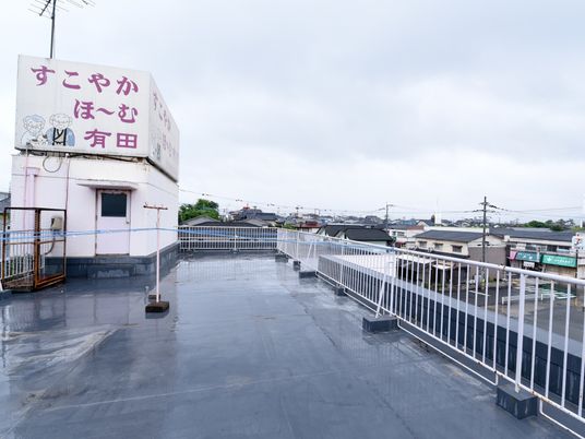広々とした屋上空間