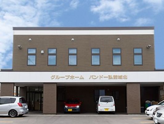 グループホーム外観  