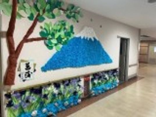 富士山の壁画ホール