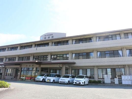施設の外観  
