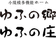 看板