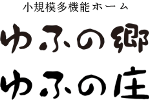 看板