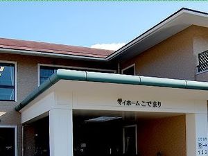 快適そうな建物のエントランス