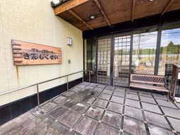 施設の入り口
