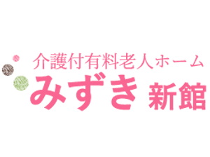 建物の看板