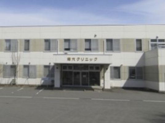 病院の外観  