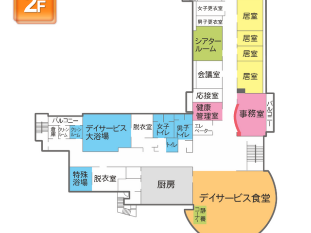 2階フロアの見取り図 シアタールーム 安全で機能的なフロア設計です。共用スペースが充実しており、職員の動線もスムーズです。
