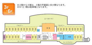 晴れた日の外観