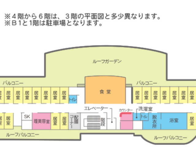 晴れた日の外観 外観 広々とした庭園が楽しめる建物の外観です。自然光が降り注ぐ快適な環境です。