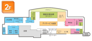 フロア図の案内
