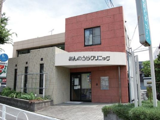 施設の外観